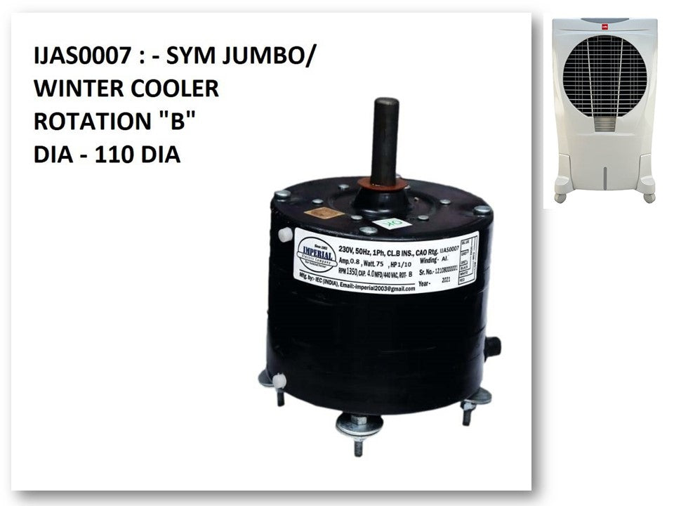 Main/Electric Motor - For Cello Marvel 60 Litre Desert Cooler