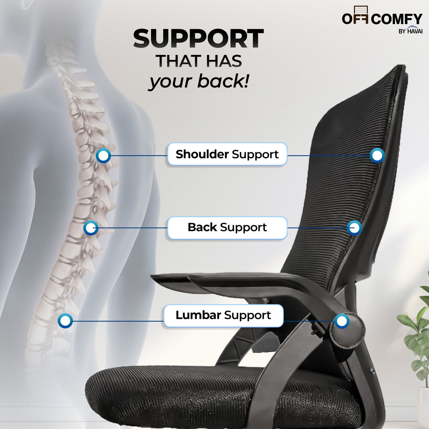 HAVAI Aero Black Ergonomic Office Chair | Premium Net Cloth Fabric | Reclining &amp; Folding Back | 60D Recycled Foam + 24D Virgin Cotton | Nylon Armrests | Class 2 Gas Lift | 310 Nylon Base | 2-Inch Smooth Wheels