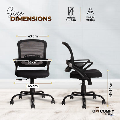 HAVAI Flame Back Low Back Ergonomic Mesh Office Chair |  Single Lock Tilt Mechanism | Mild Steel EPC Base |  Class 4 Gaslift | Fixed Armrests | 50mm Casters | Breathable Mesh Back