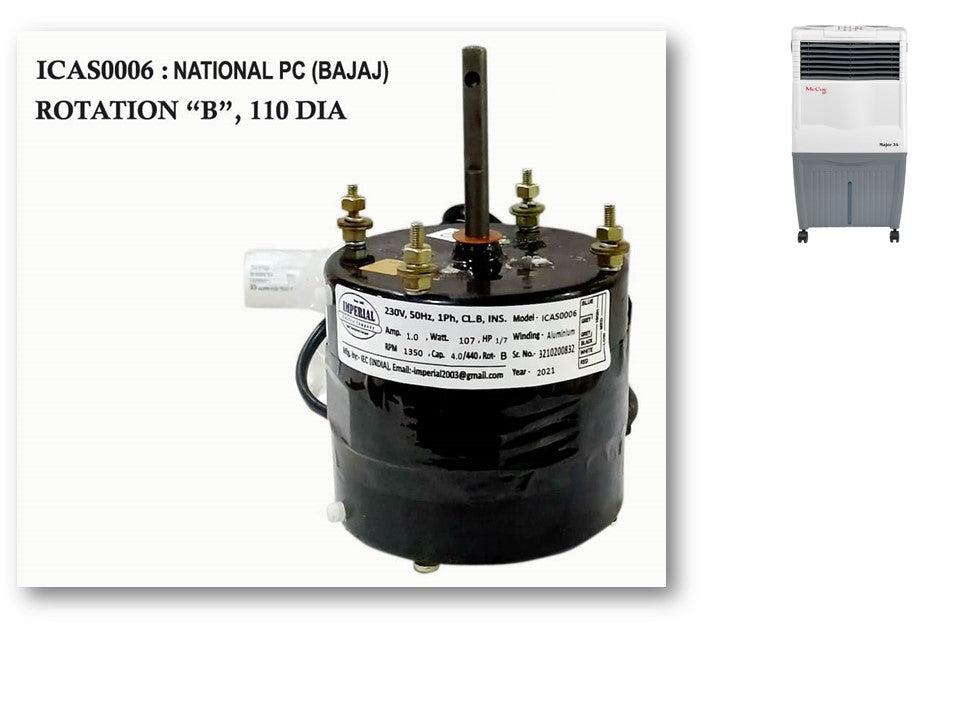 Main/Electric Motor - For McCoy Major 34 Litre Personal Cooler