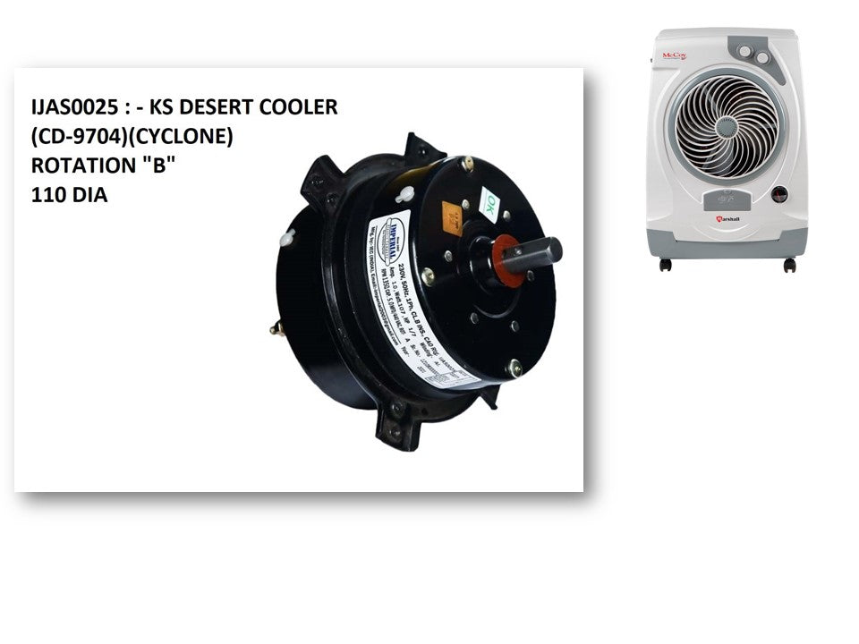 Main/Electric Motor - For McCoy Marshal 60 Litre Desert Cooler