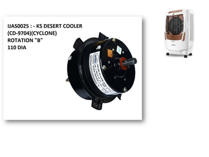 Main/Electric Motor - For Havells Celia 55 Litre Desert Cooler