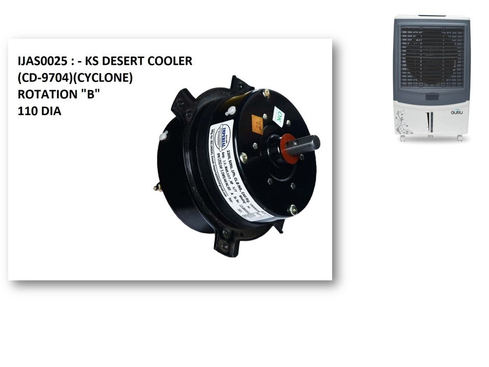 Main/Electric Motor - For Aisen Guru 90 Litre Desert Cooler