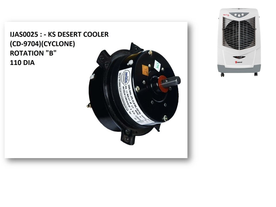Main/Electric Motor - For McCoy General 60 Litre Desert Cooler