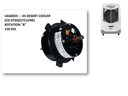 Main/Electric Motor - For McCoy General 60 Litre Desert Cooler