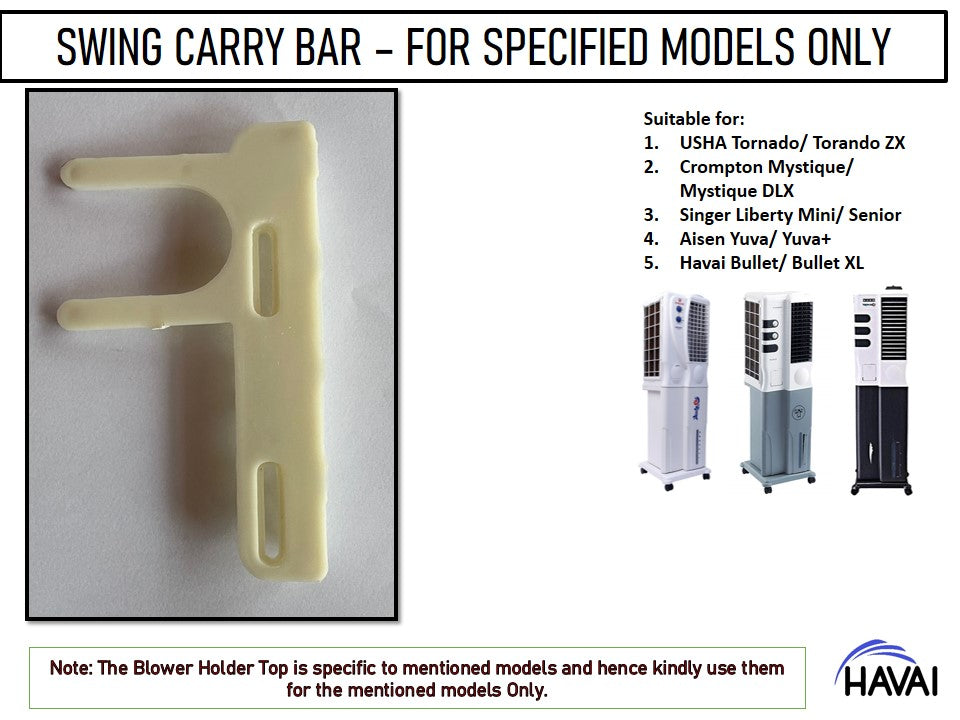 Swing Carry Bar - For Specfic Models Only TC