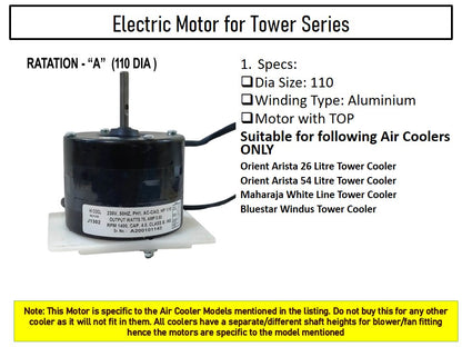Main / Electric Motor - For Bluestar Windus 35 Litre Tower Cooler Cooler