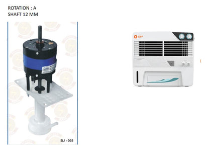 Main/Electric Motor with Pump Body For Orient Magicool DX 50 Litre Window Cooler
