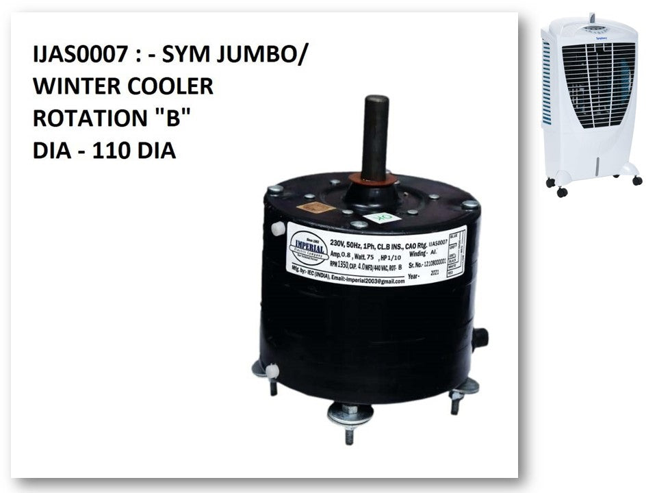 Main/Electric Motor - For Symphony Winter 56 Litre Desert Cooler