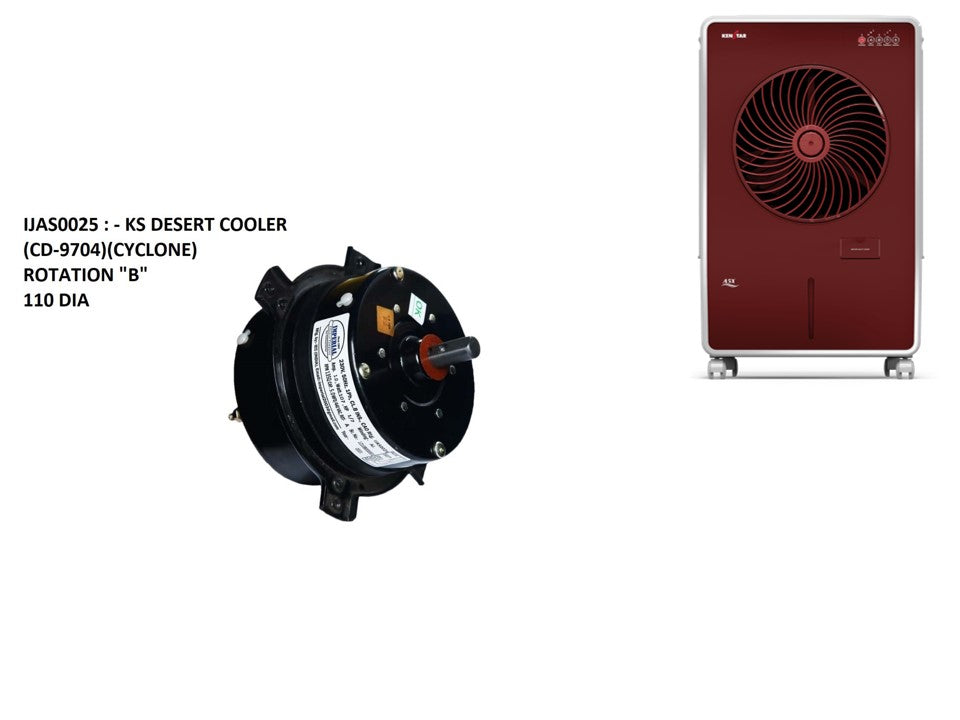 Main/Electric Motor - For Kenstar AX5 50 Litre Desert Cooler