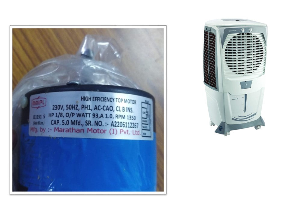 Main/Electric Motor - For Crompton Ozone 55 Litre Desert Cooler