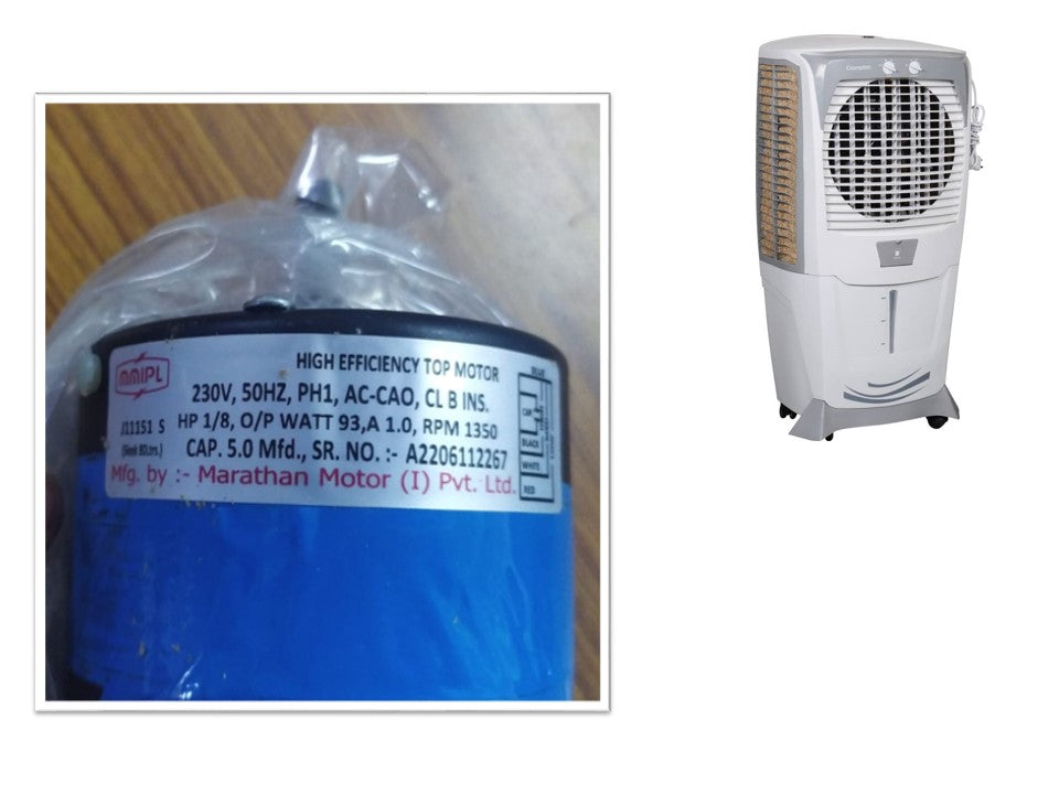 Main/Electric Motor - For Crompton Ozone 75 Litre Desert Cooler