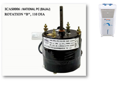 Flipkart Vego Giant 3d Air Cooler Flipkart Bajaj Coolest Frio Air